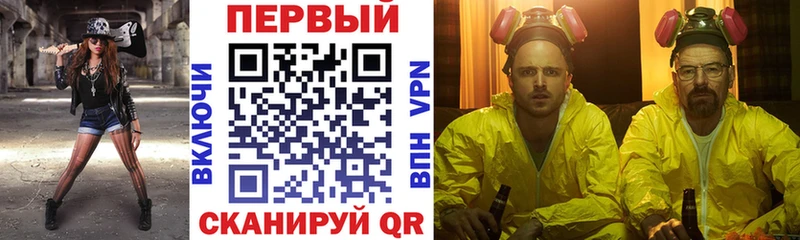 Amphetamine 98% где продают Великий Новгород