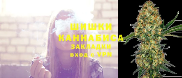 MDMA Вяземский