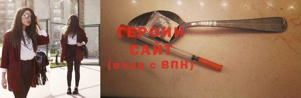 MDMA Вяземский