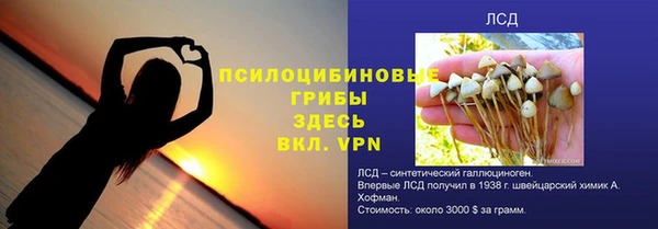 метадон Володарск