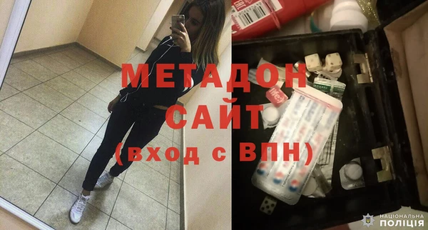 индика Вязьма