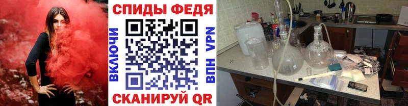 МЕТАМФЕТАМИН пудра  где продают наркотики  Великий Новгород 