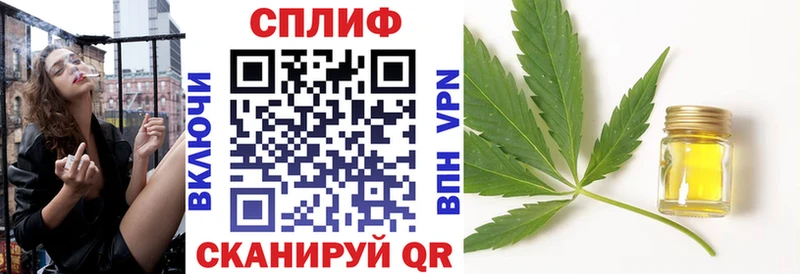 Каннабис VHQ  hydra зеркало  Великий Новгород 